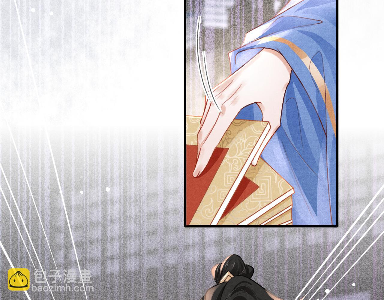 第75话 将军谋反26