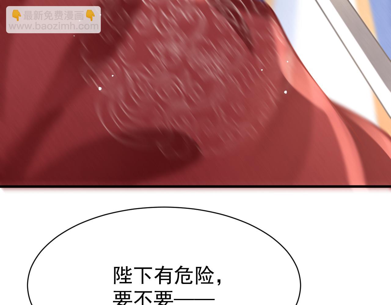 第75话 将军谋反35