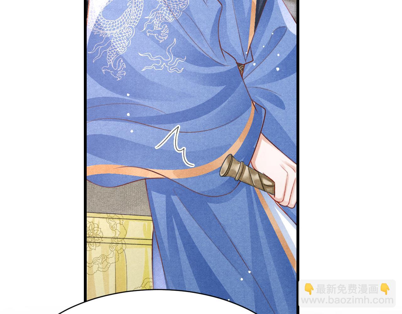 第75话 将军谋反38