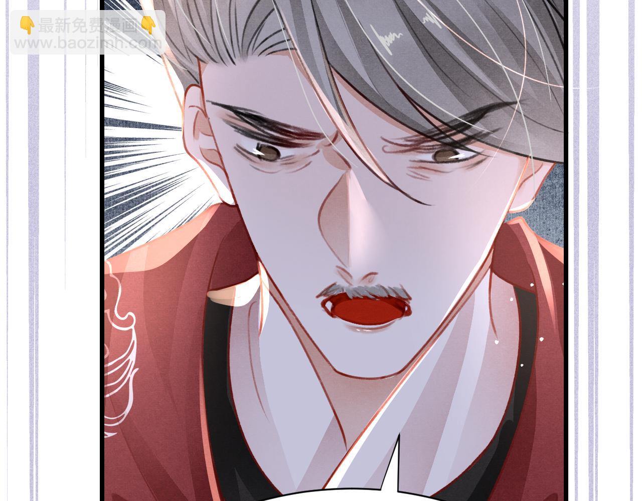 第75话 将军谋反59