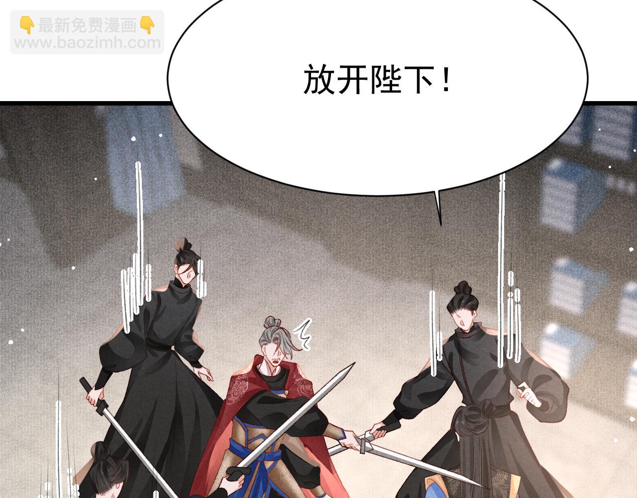 第75话 将军谋反61