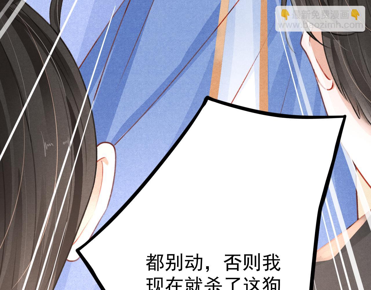 第75话 将军谋反66