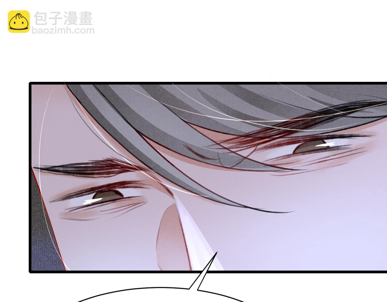 第75话 将军谋反73