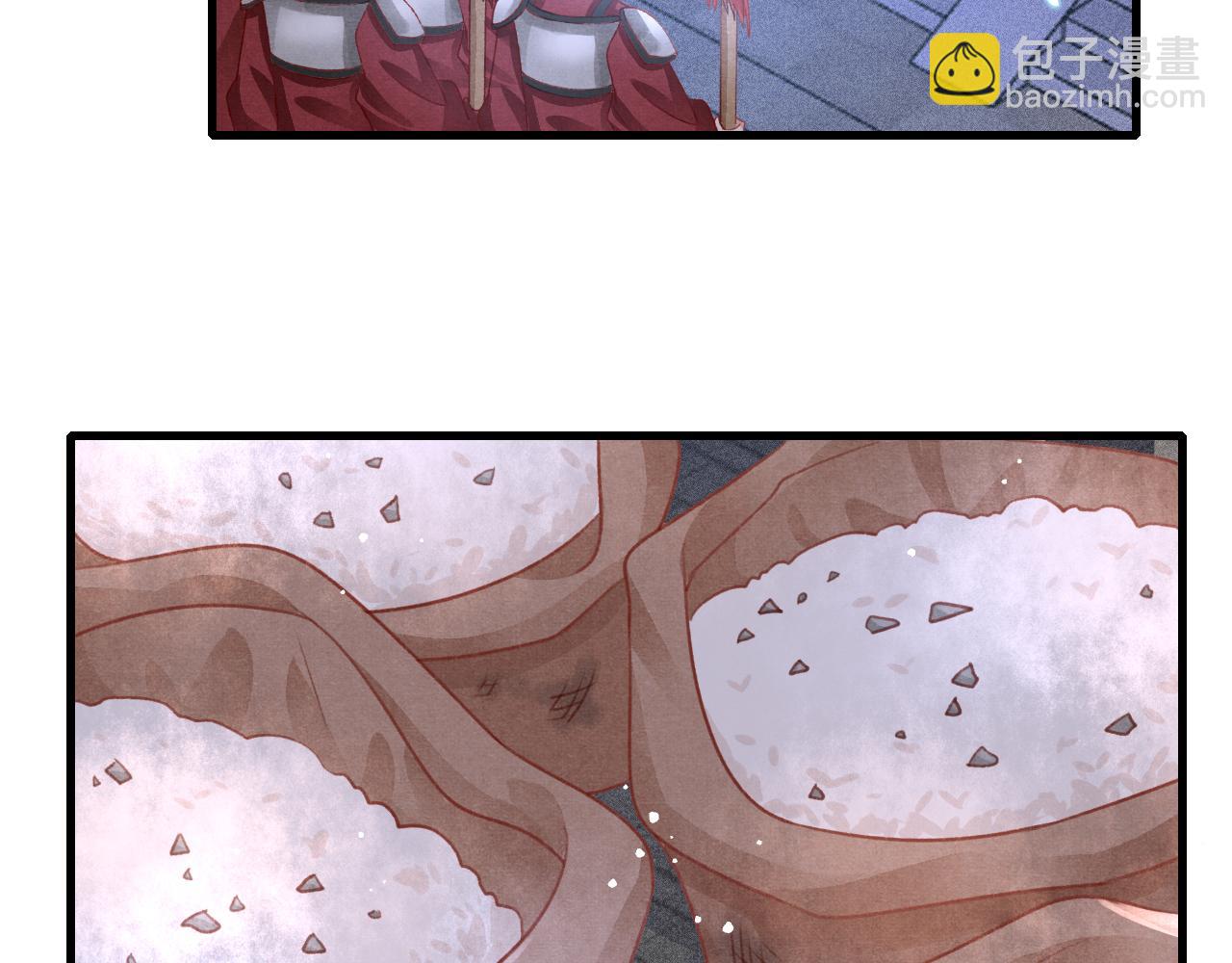 第75话 将军谋反77