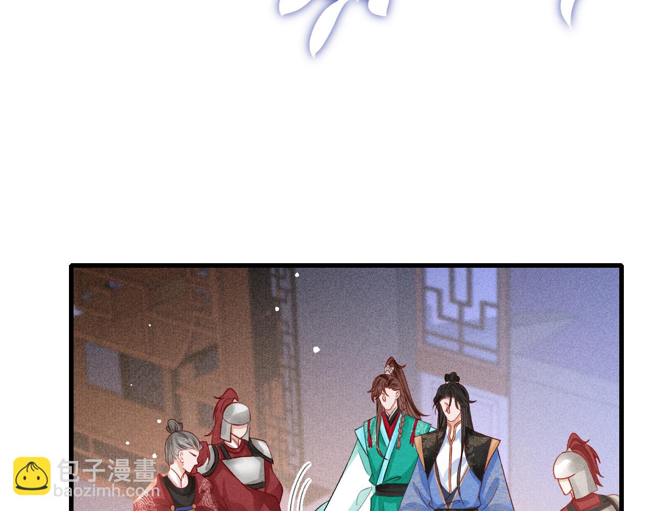 第75话 将军谋反84