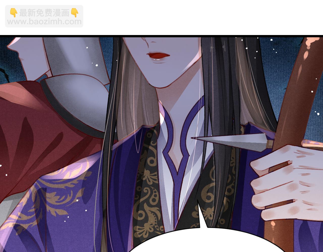 第76话 三头对案34