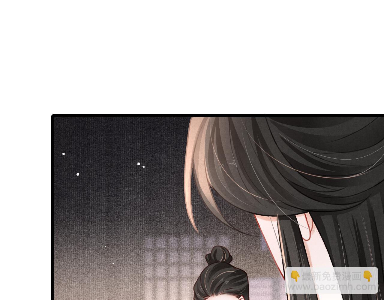 第76话 三头对案64
