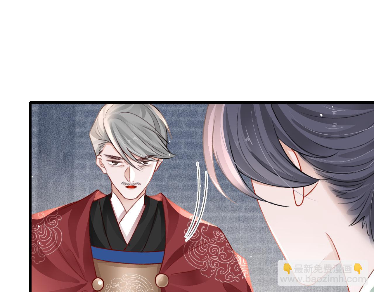 第76话 三头对案71