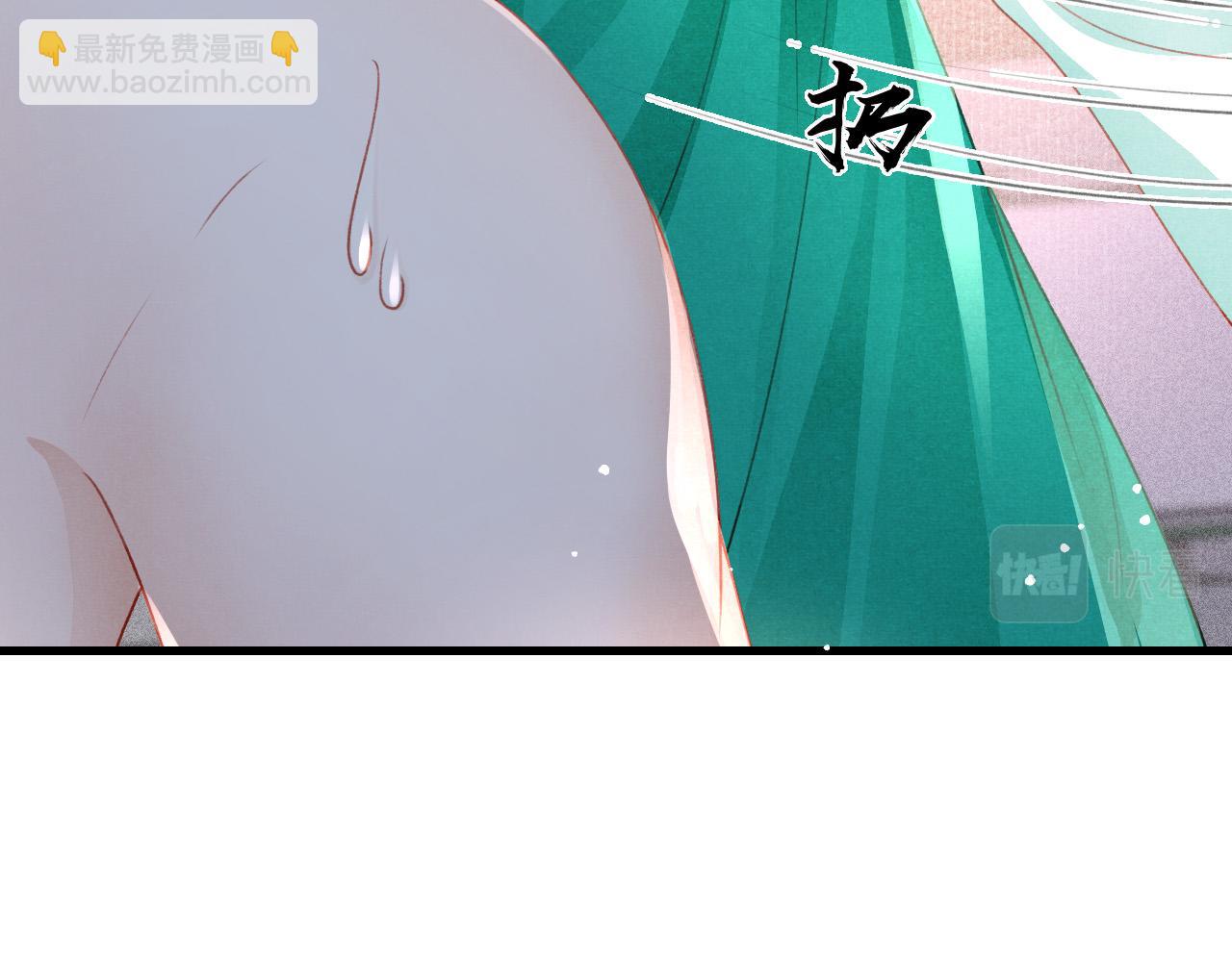 第78话 合力解危20
