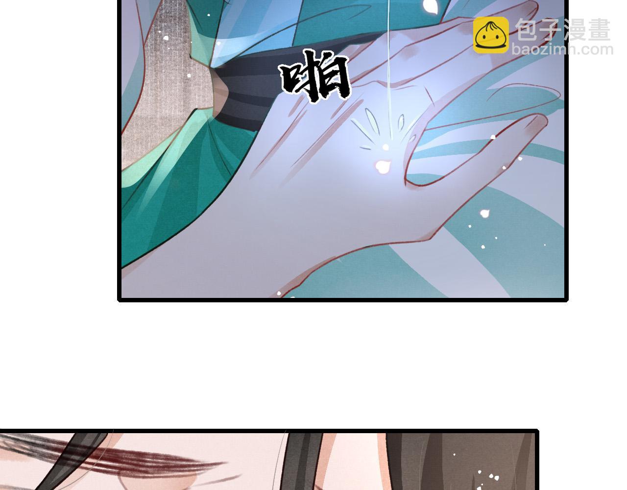 第78话 合力解危74