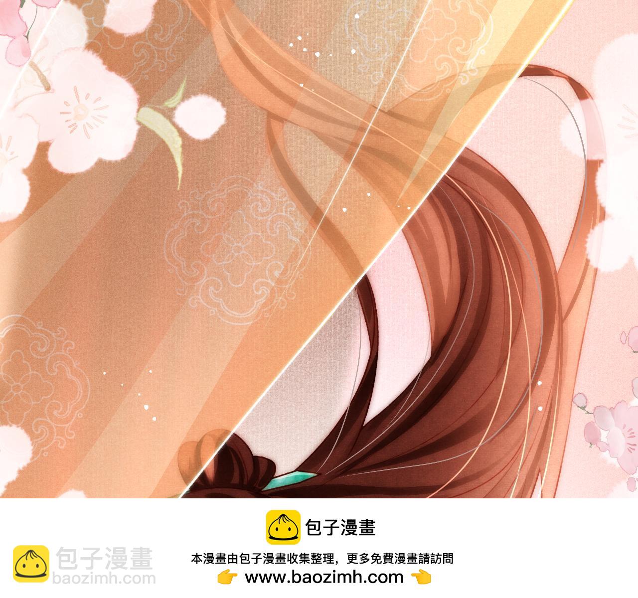 第79话  敢戏弄孤103