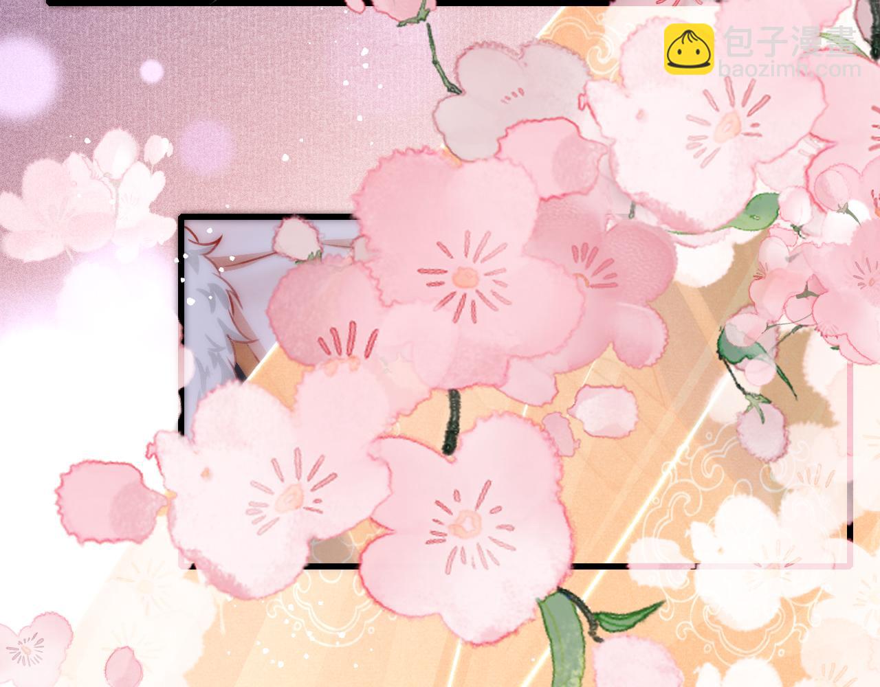 第79话  敢戏弄孤112