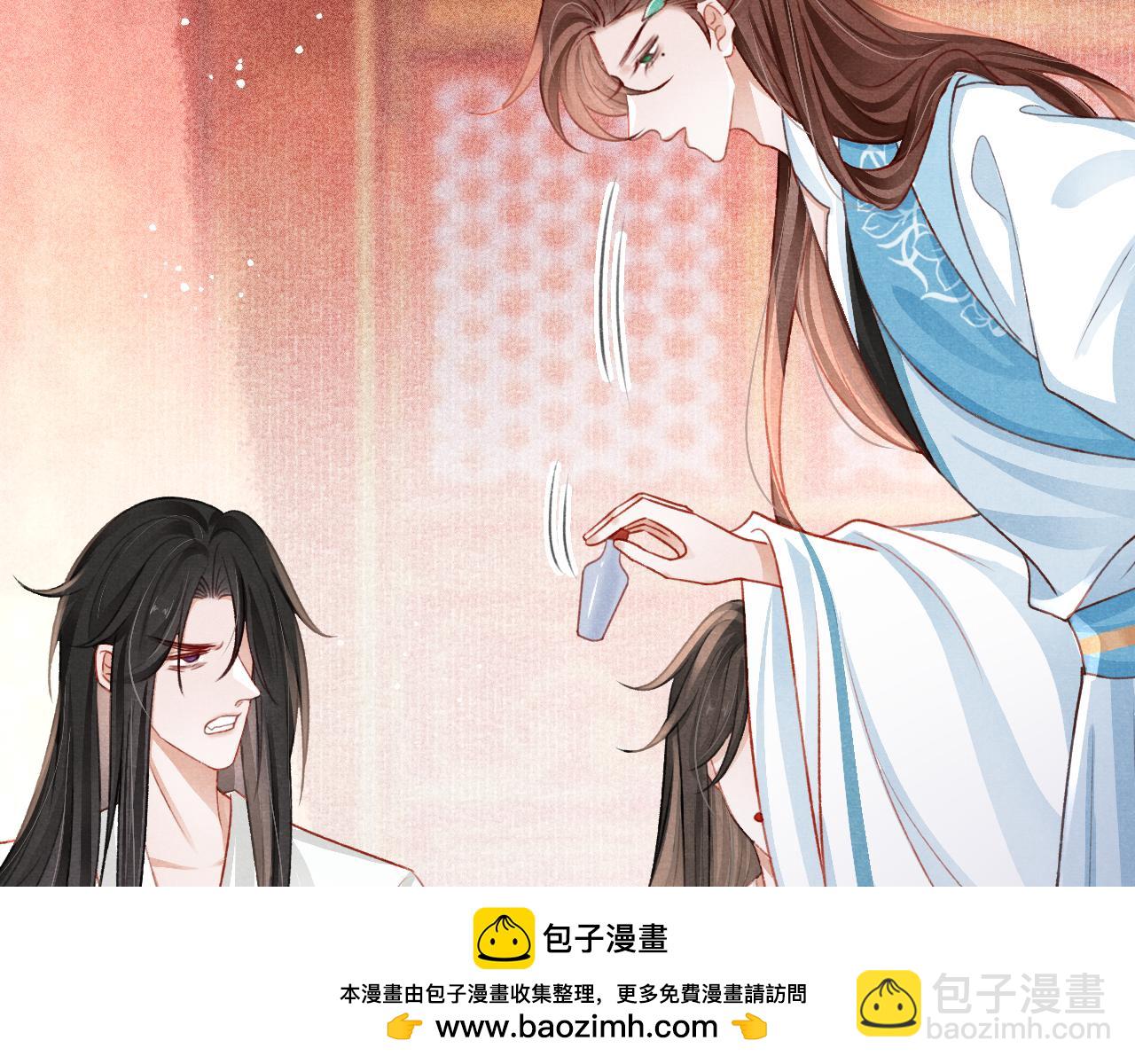 第79话  敢戏弄孤49