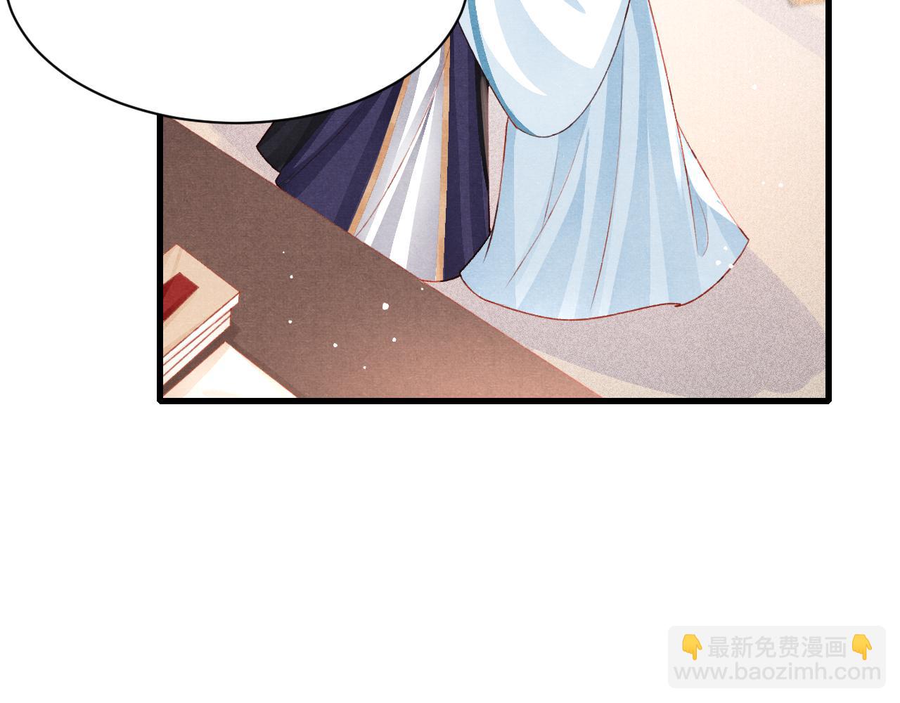 第79话  敢戏弄孤73