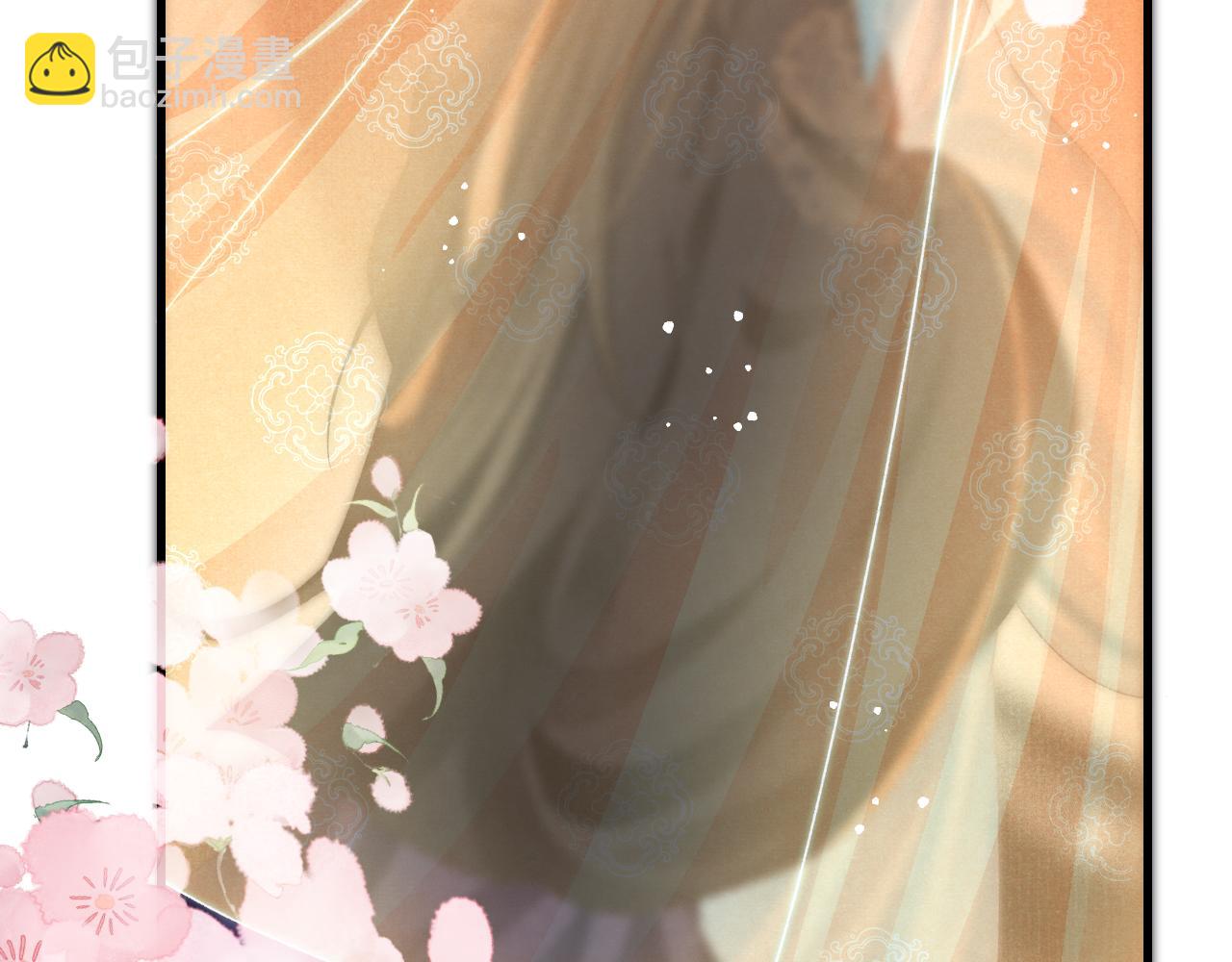 第79话  敢戏弄孤99