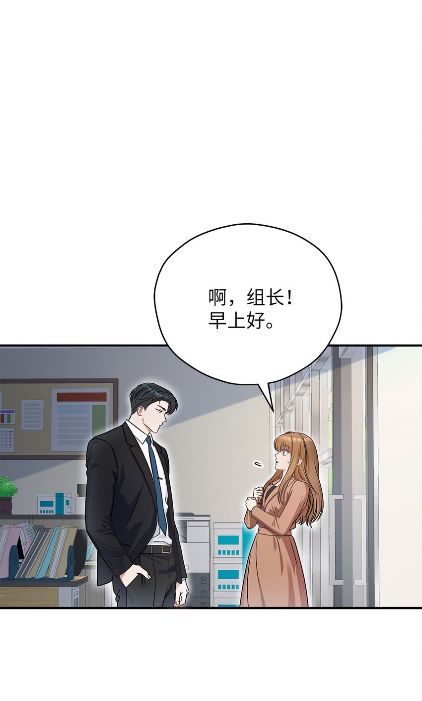 3 误会0