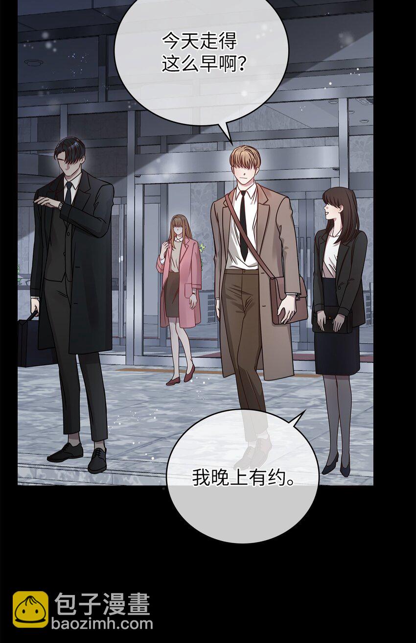 3 误会14