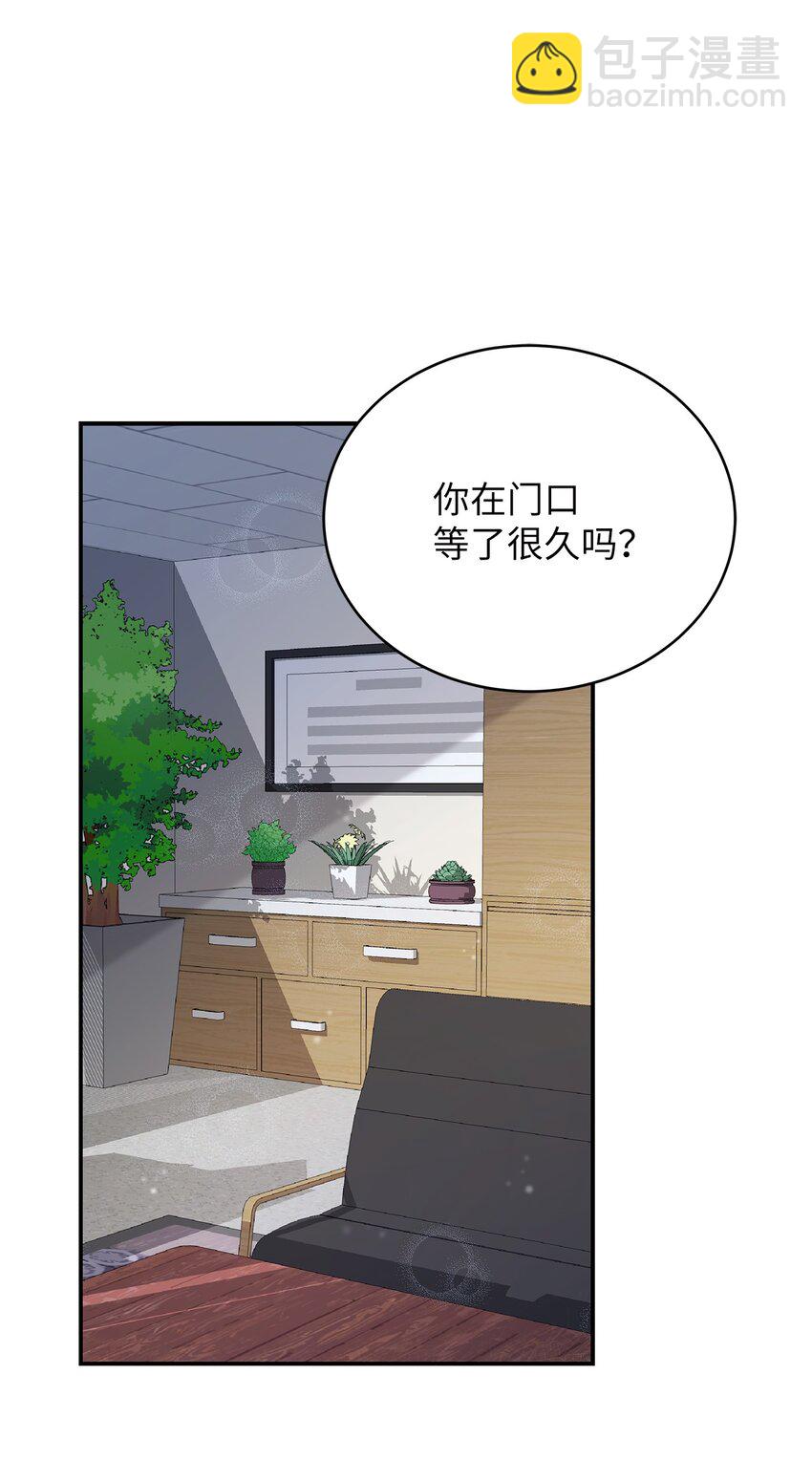 3 误会6