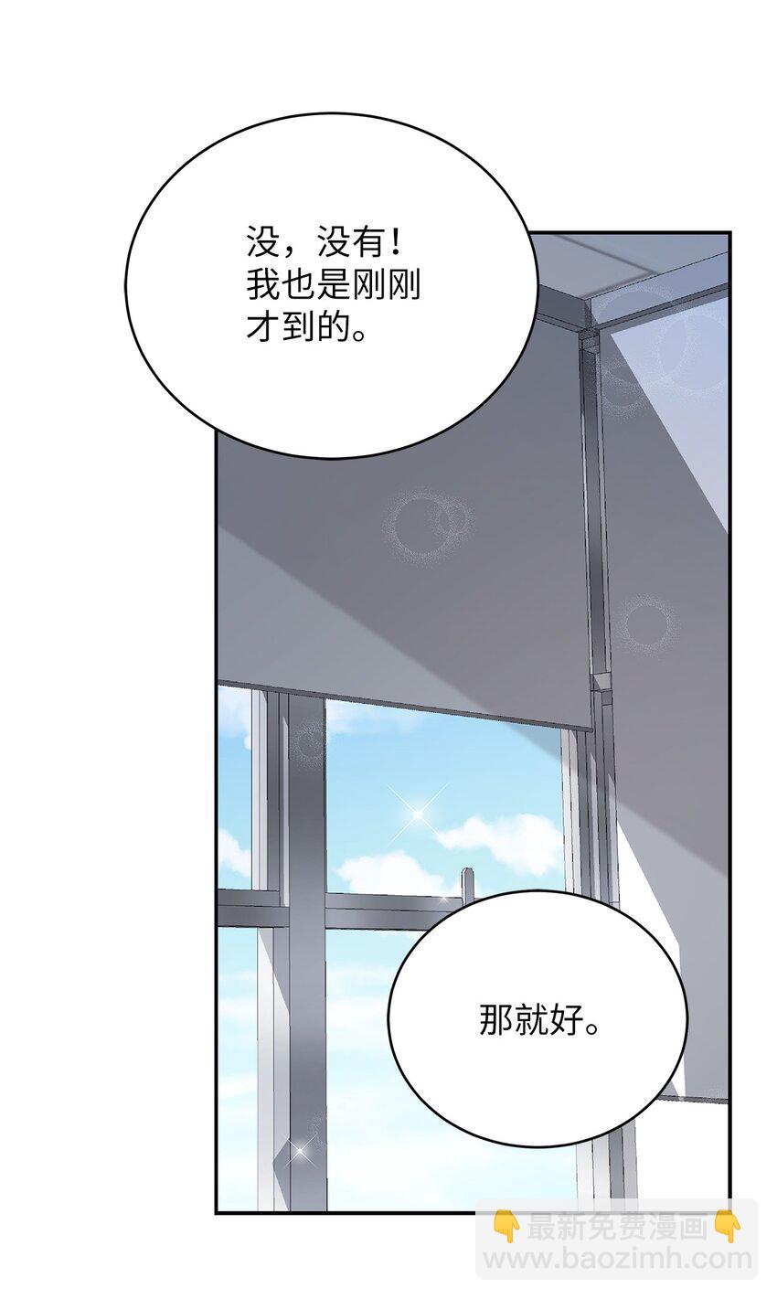 3 误会7
