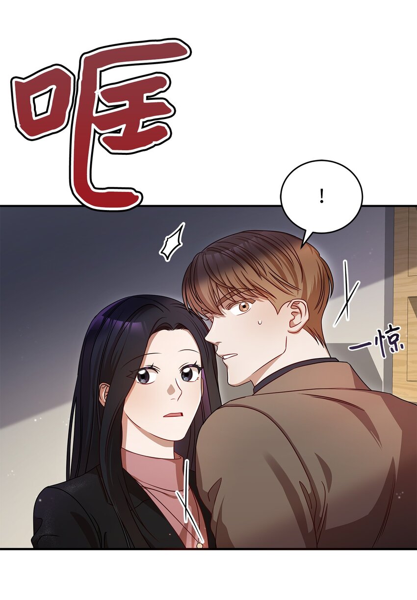 5 摊牌15
