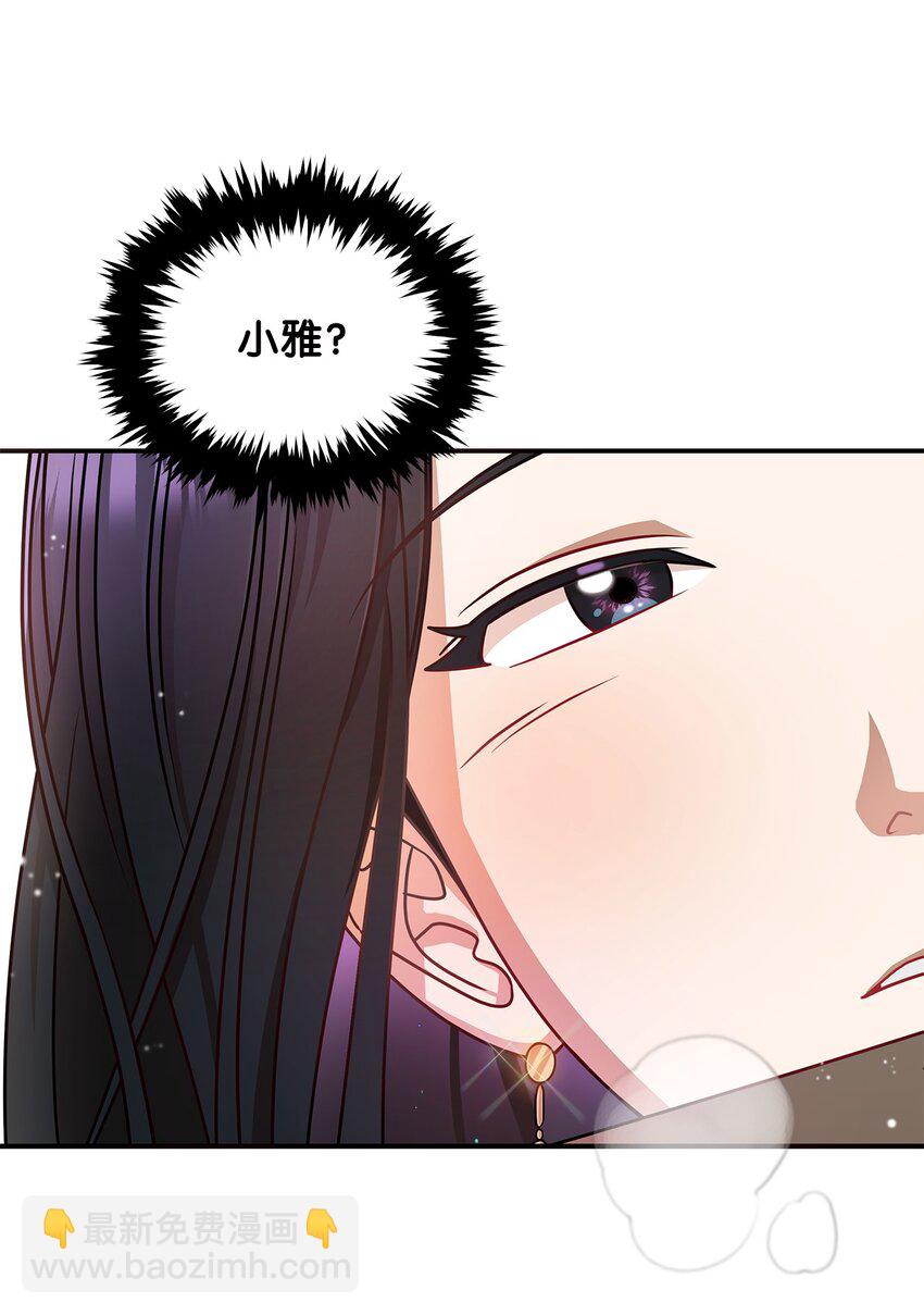 5 摊牌2