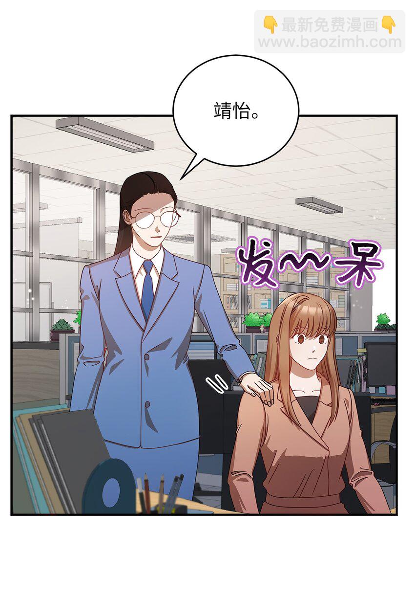 5 摊牌21