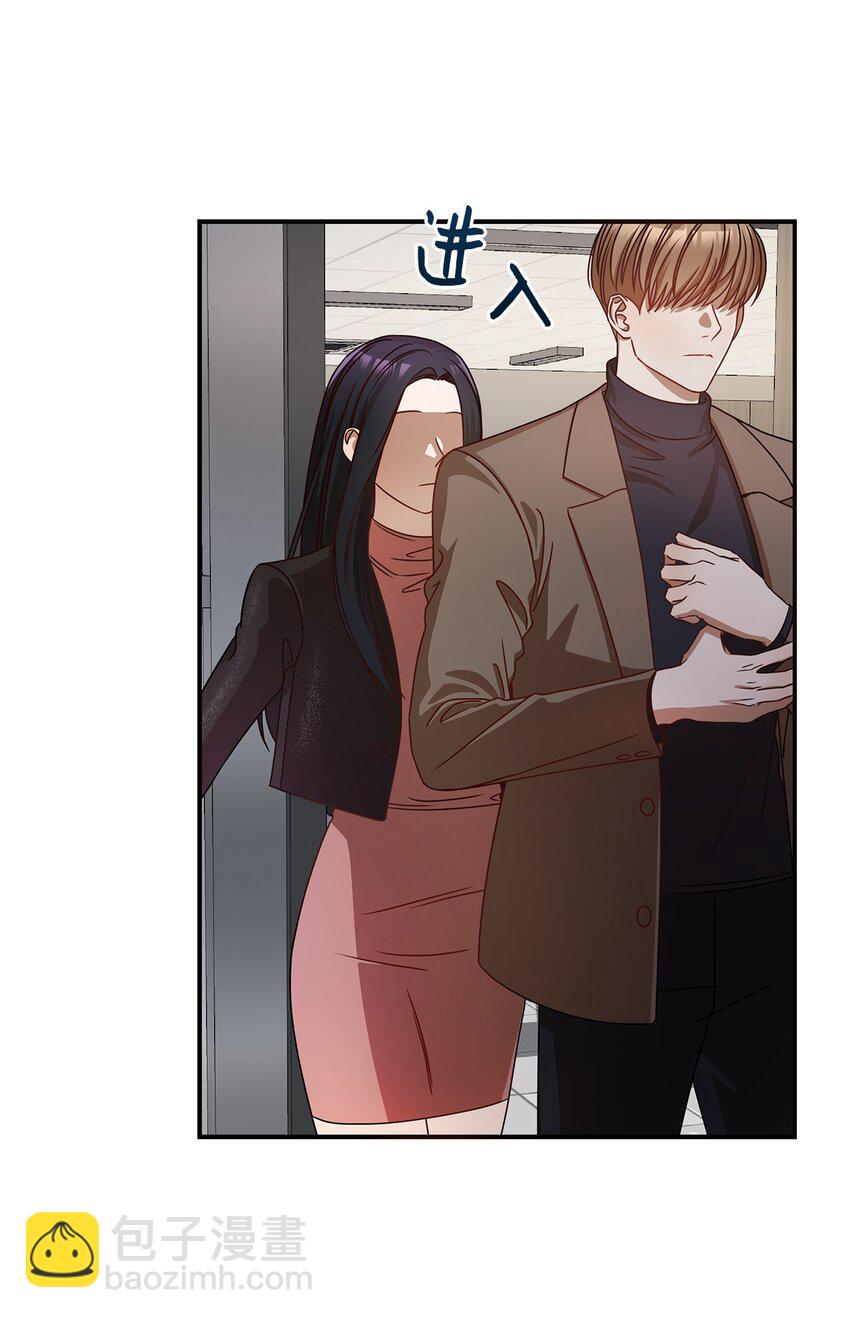 5 摊牌25