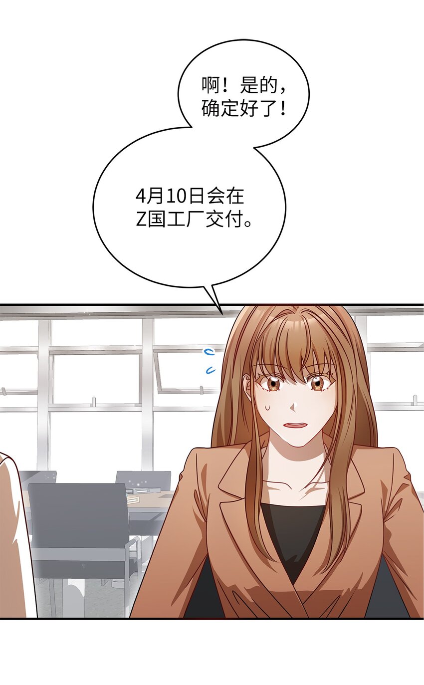 5 摊牌32