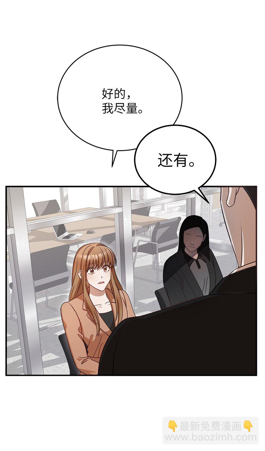 5 摊牌34