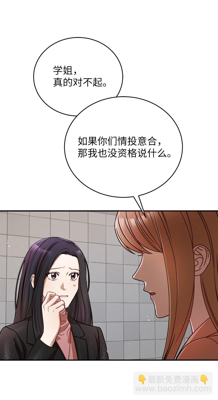 5 摊牌60