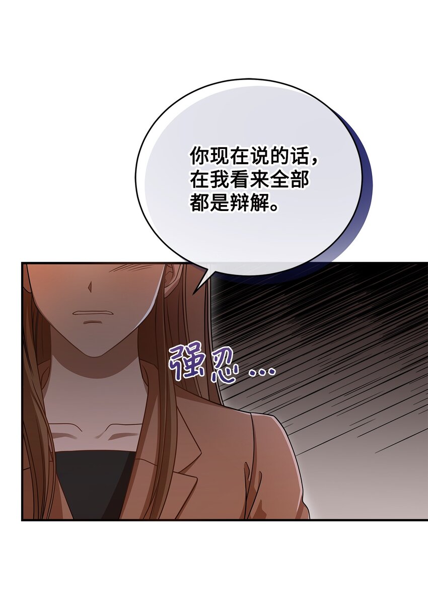 5 摊牌64