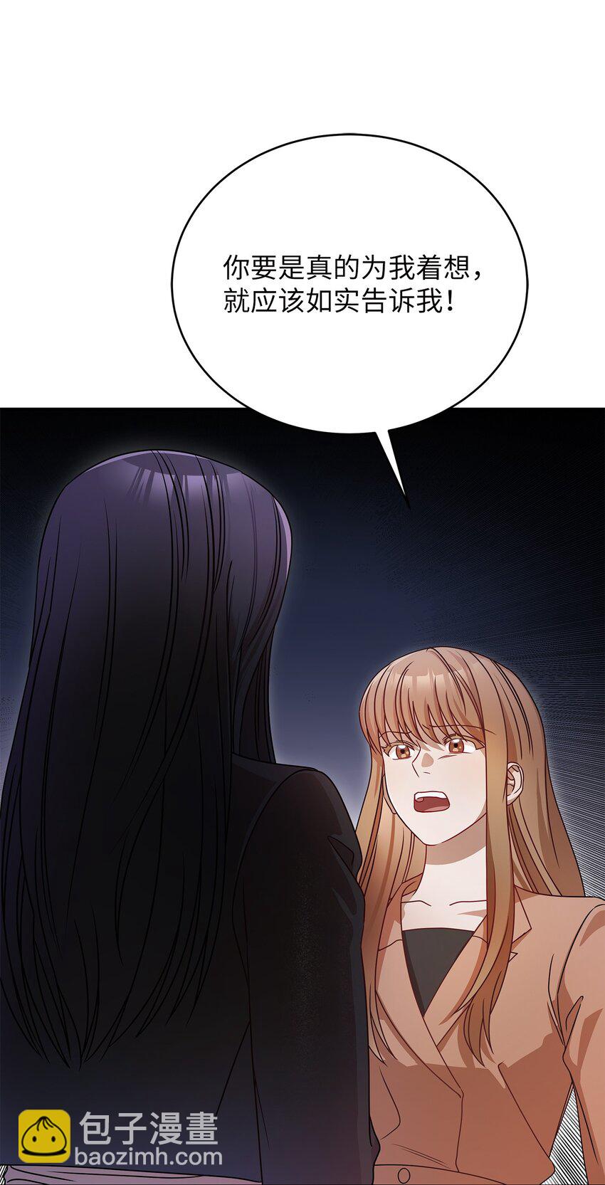 5 摊牌65