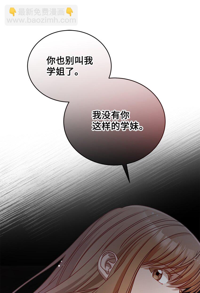5 摊牌68