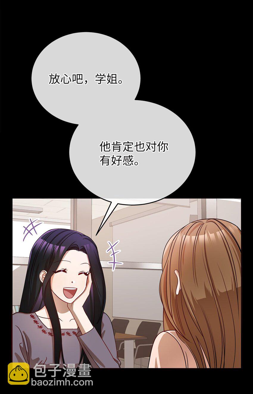 5 摊牌9