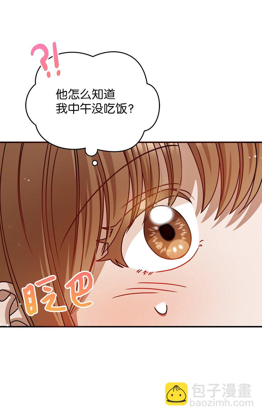 7 初次约会20