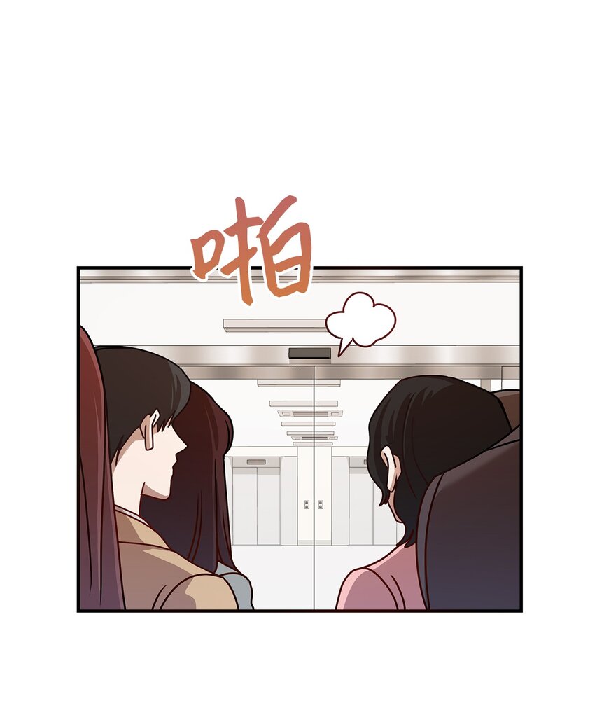 7 初次约会24