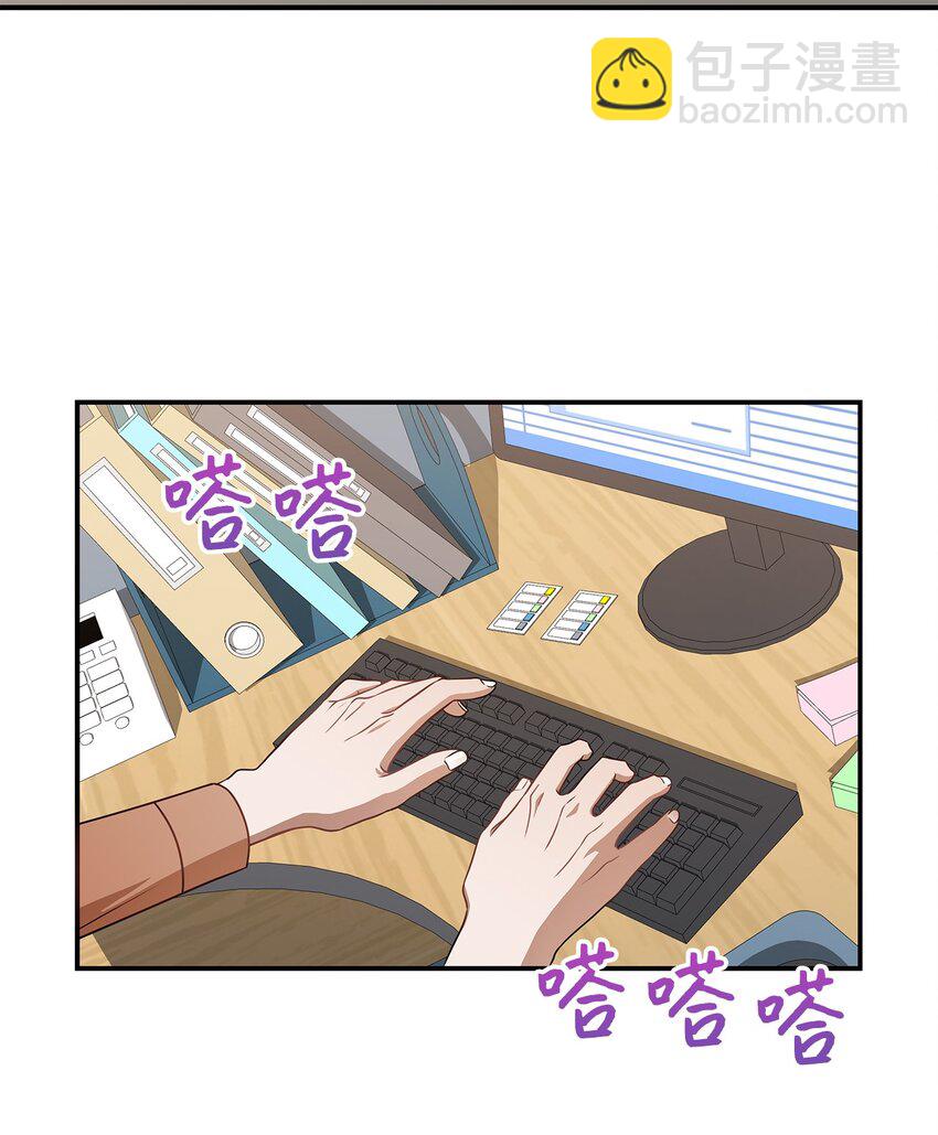 7 初次约会4