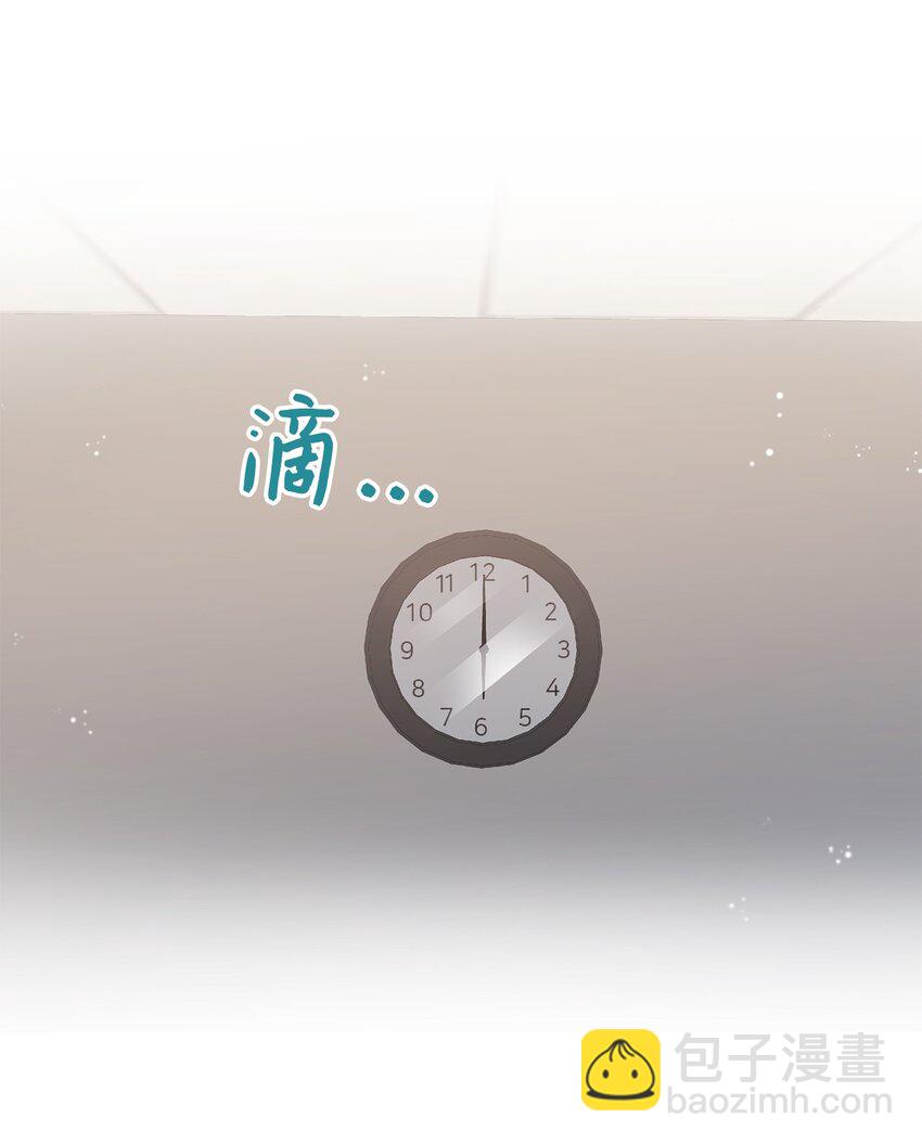 7 初次约会8