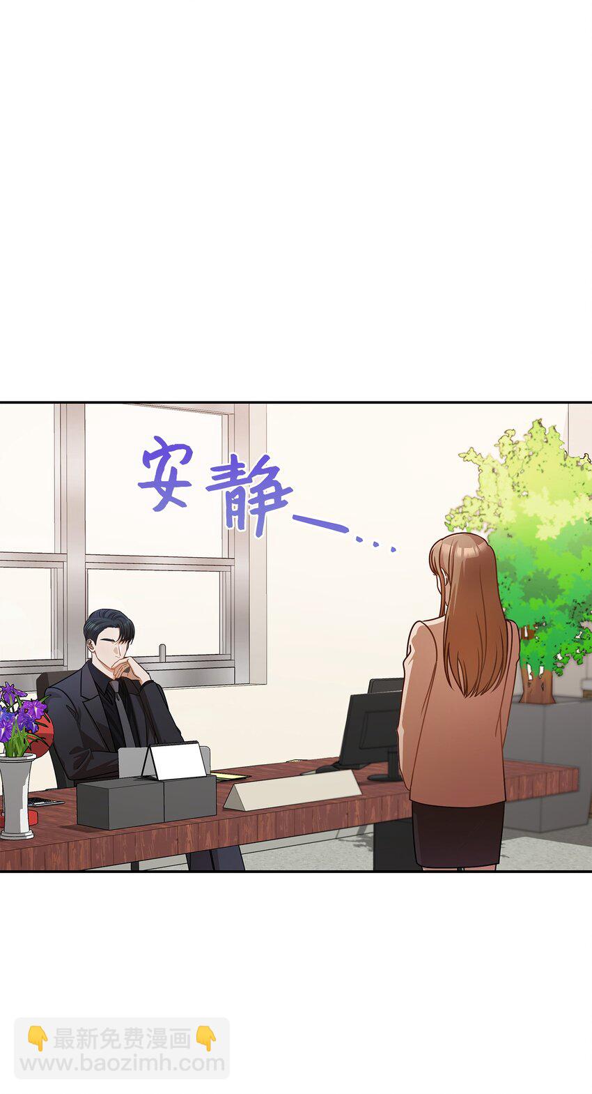 10 奇怪的组长11