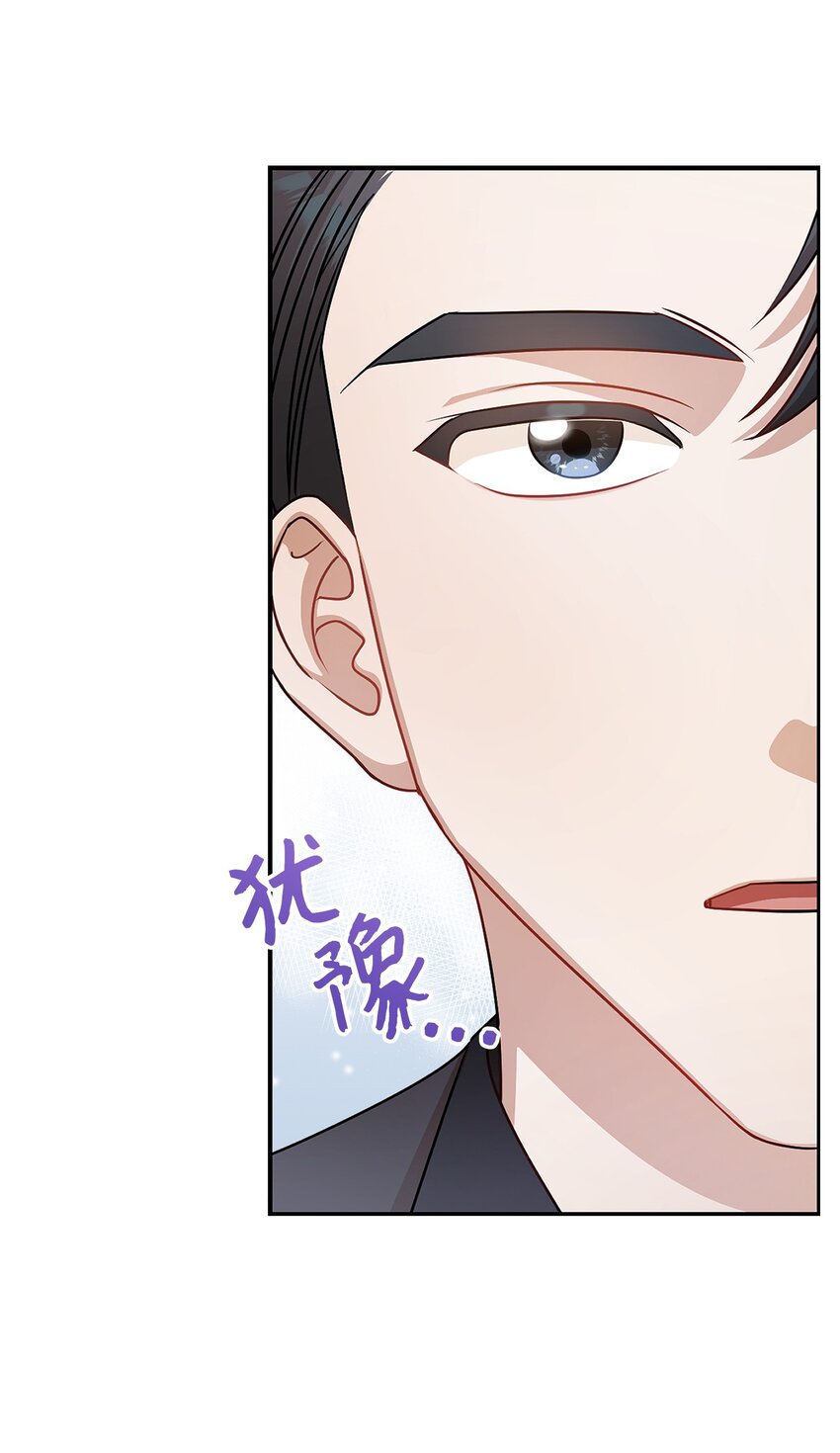 10 奇怪的组长29