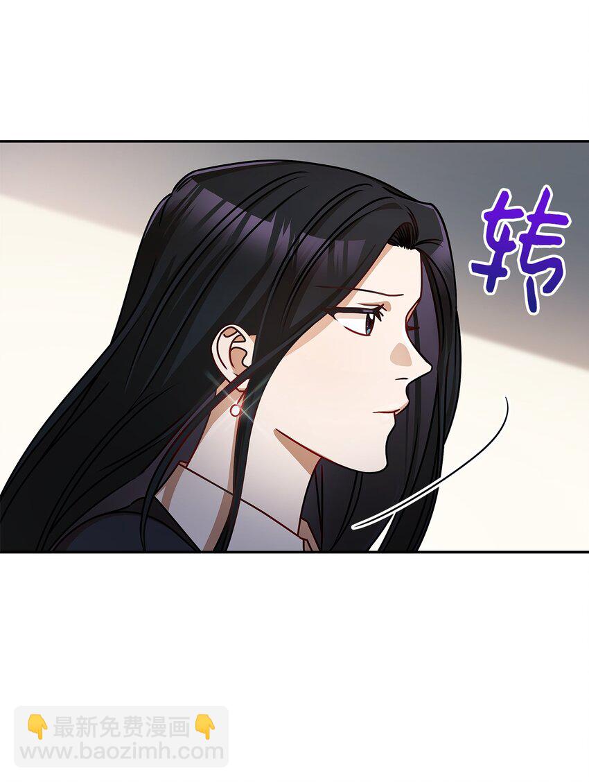 10 奇怪的组长44
