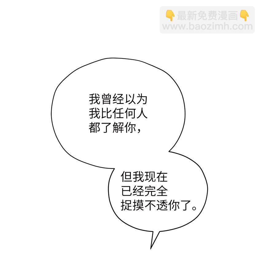 10 奇怪的组长58
