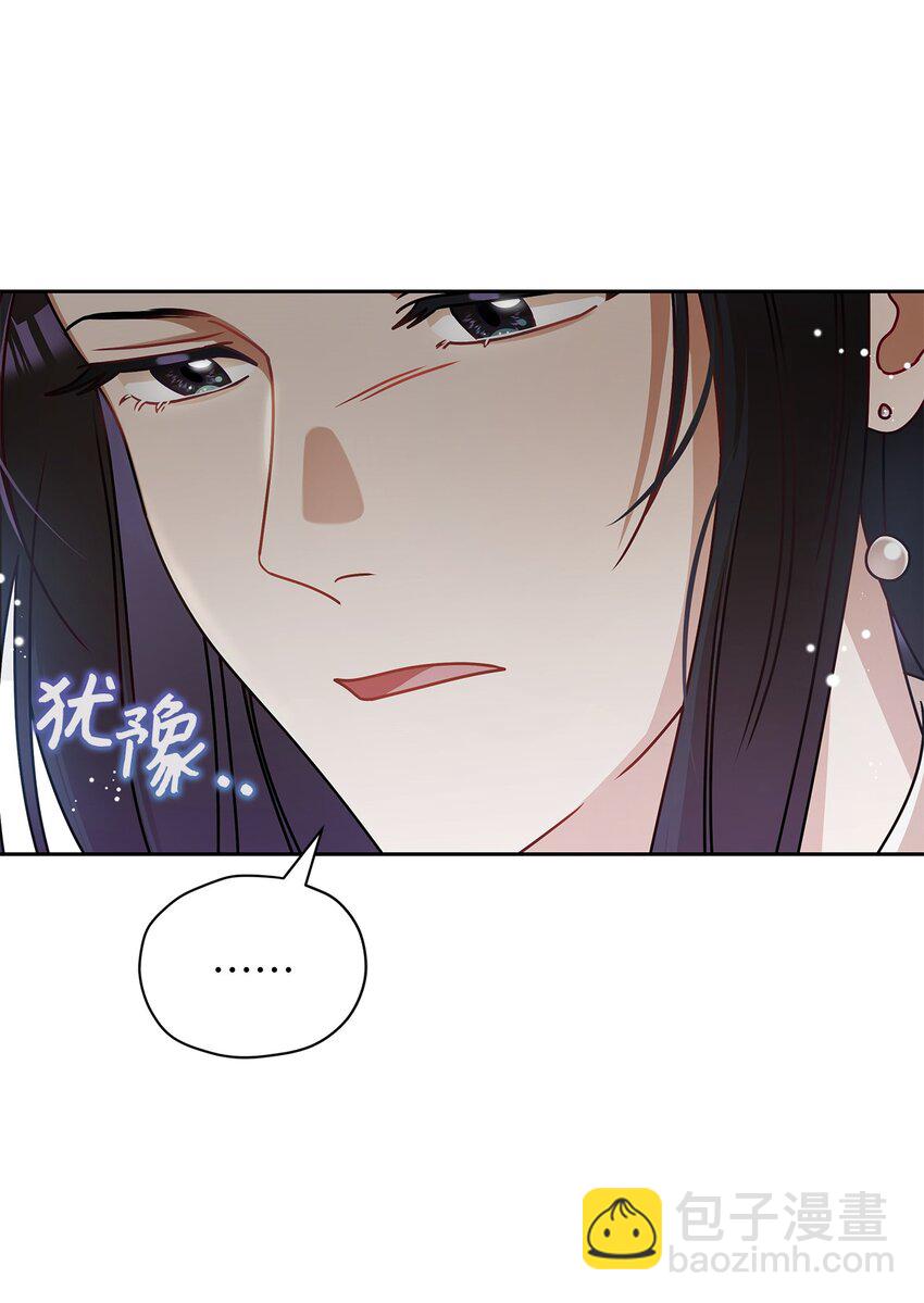 10 奇怪的组长61