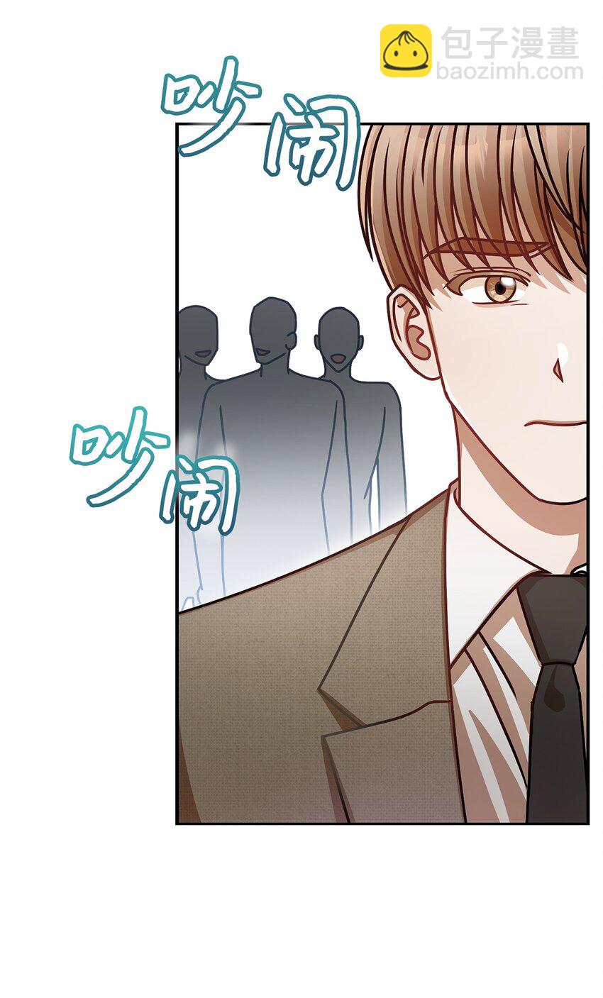 10 奇怪的组长62