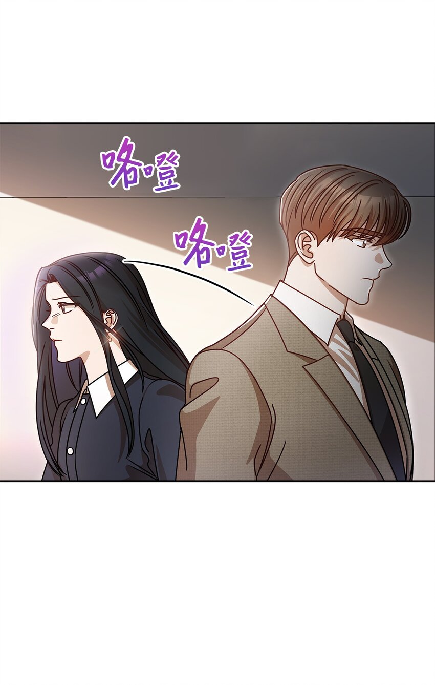 10 奇怪的组长63