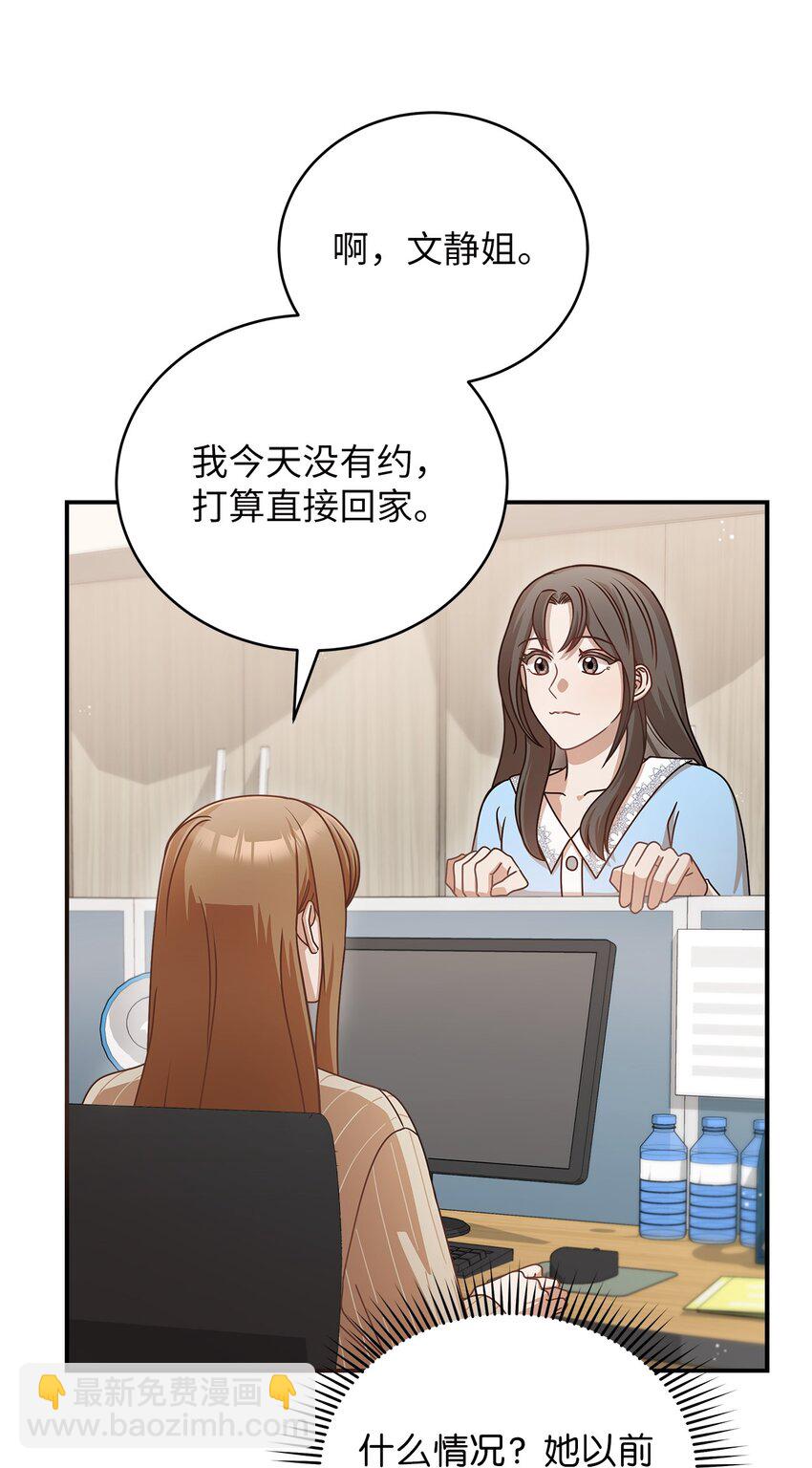 11 雨伞2