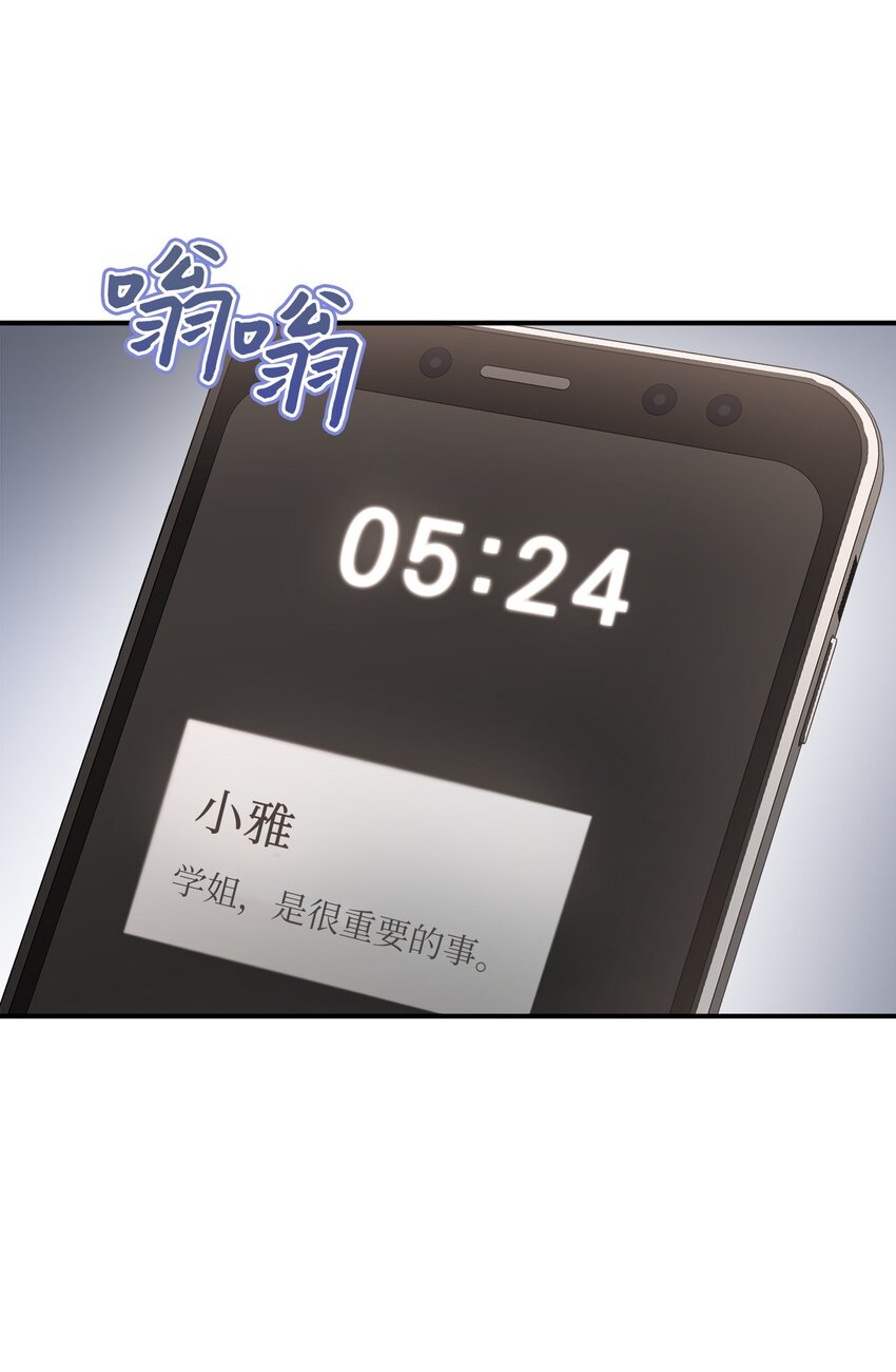 11 雨伞21
