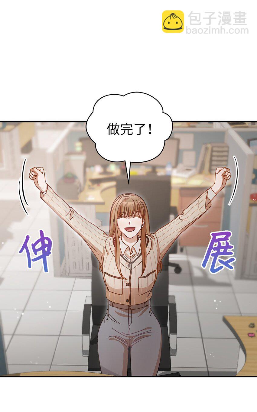 11 雨伞27
