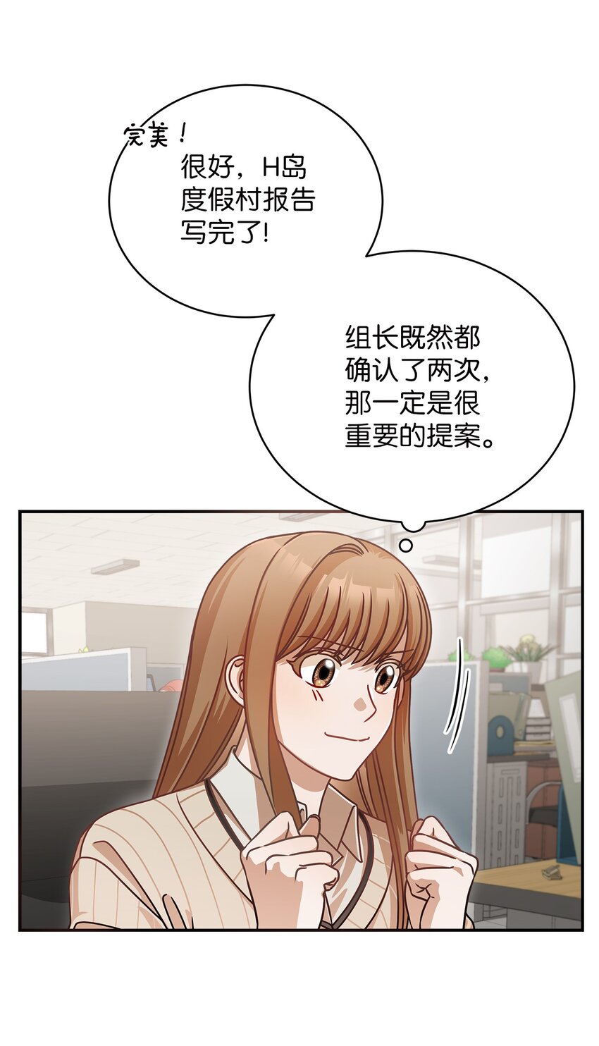 11 雨伞28