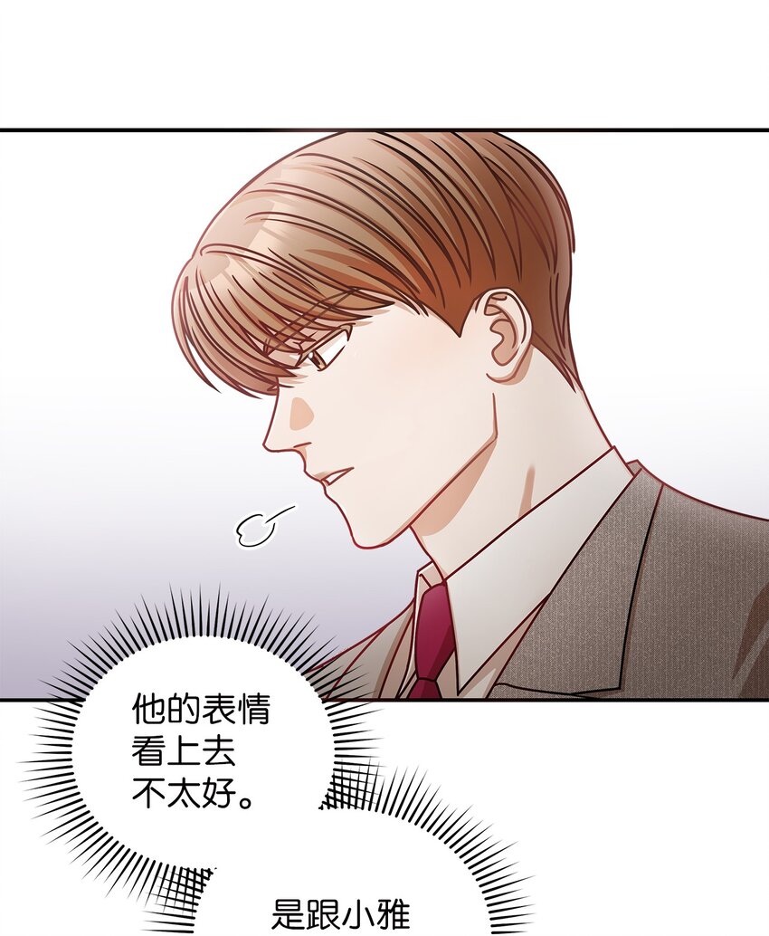 11 雨伞38